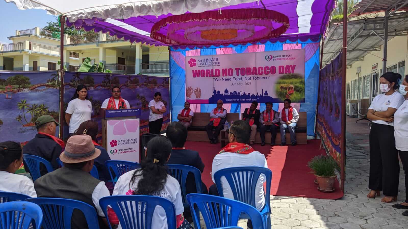 Image of CSAN team members